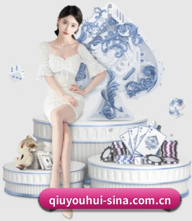 球友会 APP - QYH